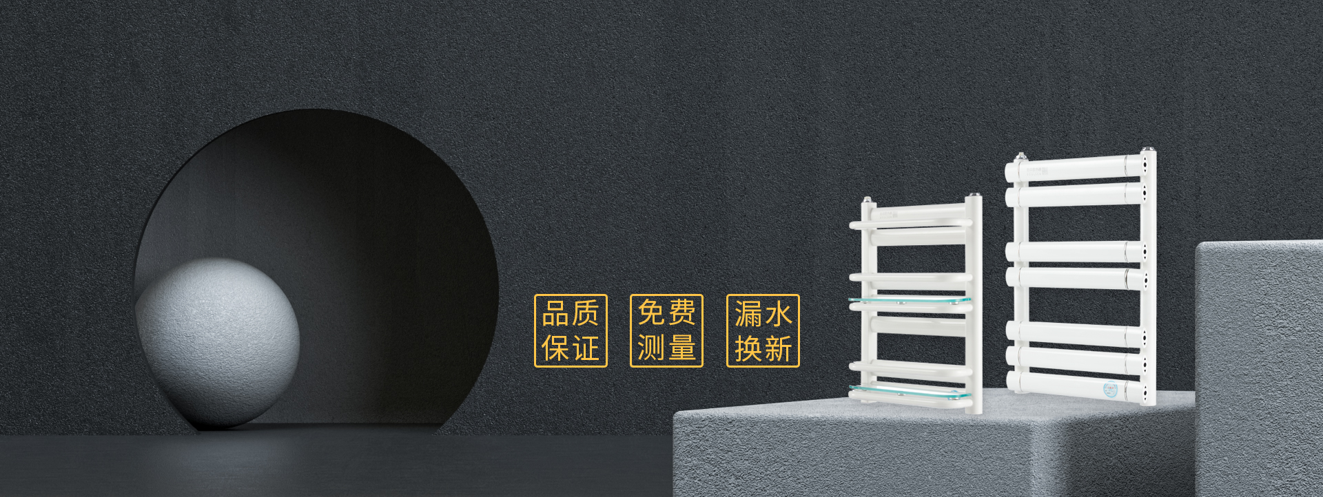 联系我们
